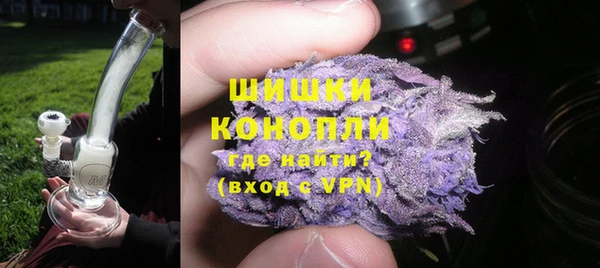 MDMA Premium VHQ Богородицк